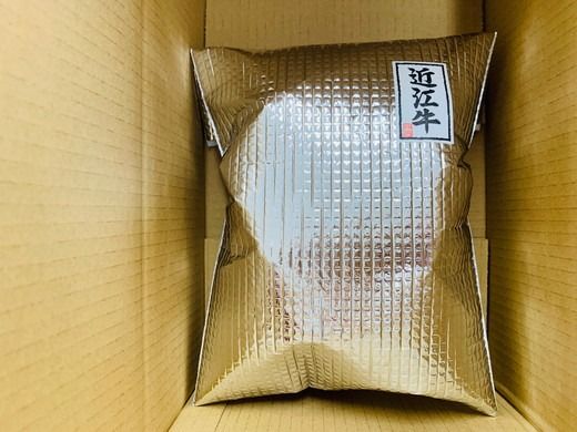 近江牛 コクとろ！デミグラスすじ煮込み【750g（150ｇ×5パック）】【AB68U】