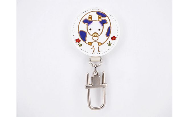 文庫屋大関 干支キーホルダー 丑 ドアに冷蔵庫にペタリ 干支 キーホルダー マグネット入り 磁石入り 革製品 革小物 革製 日用品 雑貨 小物雑貨 マグネット 磁石 工芸品 民芸品 伝統工芸品 東京 東京都 墨田区