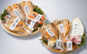 焼魚真空パック8種セット(焼魚三昧 福)[高島屋選定品］ 魚貝類 加工食品 惣菜 焼のどぐろ 焼ぐじ 焼若狭かれい イカ 鯖 