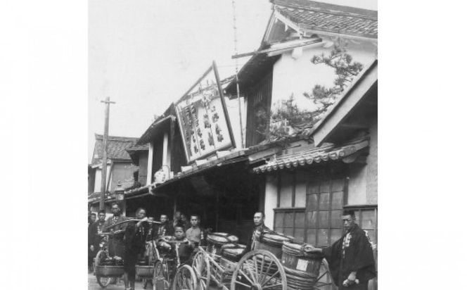 ヤマサン正宗　純米大吟醸原酒 322032_BZ003