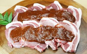  岡山県産 ピーチポーク 豚ロース （正味80g～100g）の味噌漬け 4枚入り×2袋 計8枚 正味合計 約700g【配達不可：北海道・沖縄・離島】 お肉 豚肉 