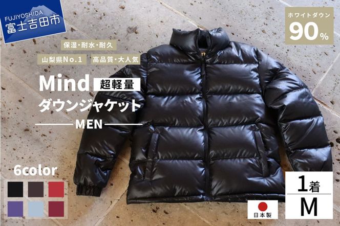   ダウンジャケット 公式】エンライドコンバーチブルダウンジャケット（ユニセックス