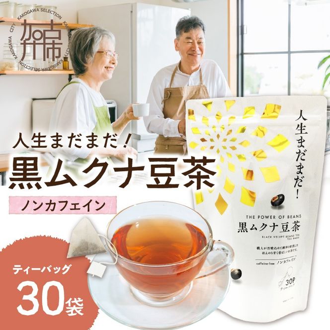 yɌÐszl܂܂INi eB[obO1.5g×30܁s Ni N ΂  `bNt eB[pbN eB[^C ty2400G02811z