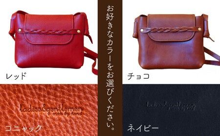 本革】ツイストサコッシュ 糸島市 / LADIES&GENTLEMEN[ADK062 本革】ツイストサコッシュ 糸島市 / LADIES&GENTLEMEN[ADK062