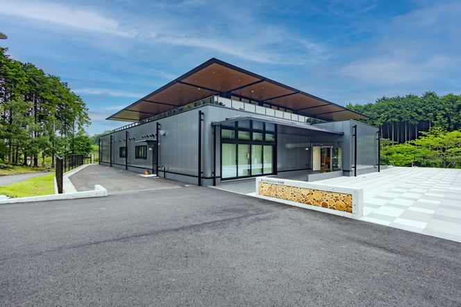 富士山木のおもちゃ美術館　入館チケット（2名様分）＆オリジナル一口館長積木