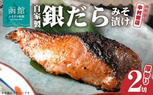 ykCَszْs@X@Ɛ₾݂Ђi؂2؁j_HD205-001