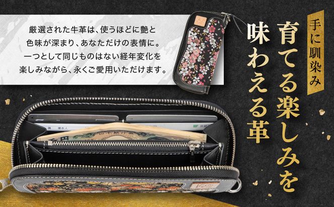 【デグナー】花山ロングZIPウォレット [W-48K] 流水雪輪 ブラック｜京都 バイクギア 人気ブランド バイク［ レザー 長財布 ロングウォレット 金襴織物 おしゃれ 人気 おすすめ 革 牛革 ツーリング ライダー バイカー バイク お取り寄せ 通販 送料無料 ふるさと納税 ］ 261009_A-JR161VC02