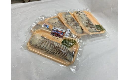 近江本にごろ　ふなずし　おす200ｇスライス×5ｐ【AD38W】（滋賀県　近江八幡市）