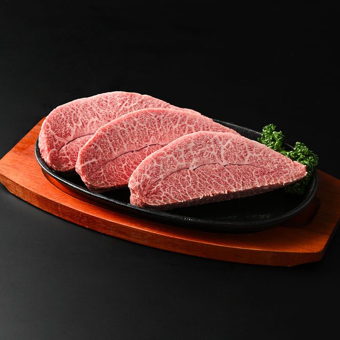 【常陸牛】ミスジステーキ500g(3枚～5枚)（茨城県共通返礼品 茨城県産） | 肉 お肉 牛肉 ブランド牛 和牛 ブランド和牛 常陸 常陸牛 ミスジ ステーキ 冷凍 茨城県 守谷市 送料無料 