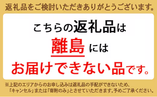 【R7年度産米】総理大臣賞受賞 人気のブランド米「富富富」5kg【精米】｜ お米 令和7年産米 銘柄米 こめ 5kg 5キロ 三世代交流 白米 富山県 射水市おおしま ほほ笑み米 ※離島への配送不可