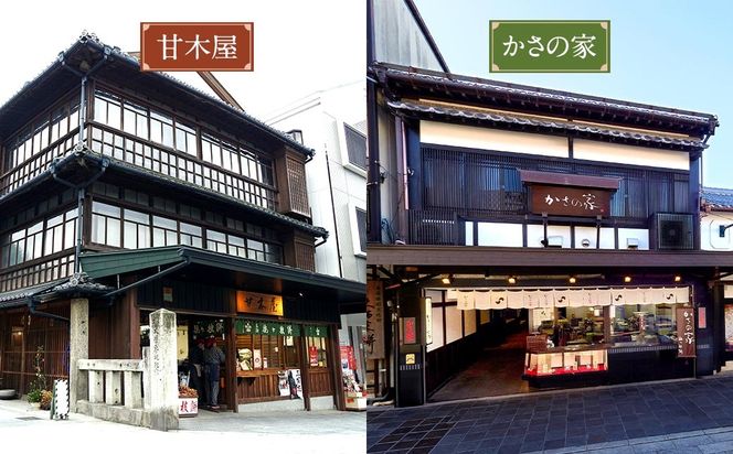 【おまかせ】【太宰府名物】 梅ヶ枝餅 30個入り 餅 もち お餅 おもち 餡子 あんこ 焼餅 焼き餅 お菓子 おかし お土産 ギフト プレゼント おすすめ 冷凍