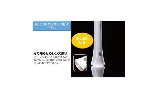 東芝 防災グッズ 5点セット アルカリ乾電池 単3・4形 懐中電灯 LEDランタン LEDランタン付きライト X-BOUSAI SET 長持ち 明るさ切替 使用推奨期限 10年 アウトドア キャンプ 防災グッズ 防災用品 災害 備蓄 乾電池 電池 ロングセラー 家電