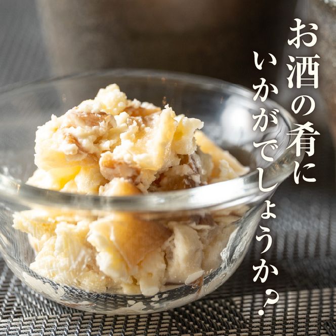 北海道 生乳 100% いぶりがっこ チーズセット 40g 12個 おつまみ 珍味 チーズ 秋田 郷土料理 燻製 香りお酒 北海道 函館 送料無料_HD109-005