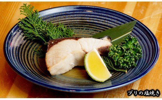 【大和ブリ】半身（フィレ）約1.0～1.2kg×2枚（スキンレスロイン仕様あら付き）　N072-YD0191_1