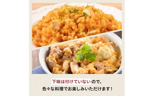 《発送月が選べる》宮崎県産若鶏　むねサイコロカット　3kg（200ｇ×15Ｐ） 【 鶏肉 鶏 肉 国産 九州産 宮崎県産 ムネ 真空パック 小分け 】 [C06905]