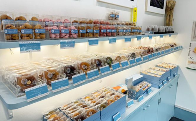 ≪北海道 富良野産 原材料使用≫ ふらのみつばちロール (フラノビジュー)