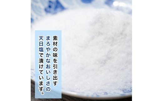 鹿児島県産梅使用！手作りしそ梅干し(400g×3袋・計1.2kg)国産 ご飯のお供 うめぼし ウメボシ しそ シソ セット 小分け【あくね旬の店いきいき館】akn015-07