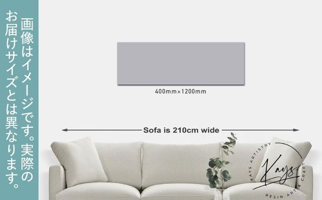 レジンアート 『波のキャンバス』 ブルーオーシャン ワイドパネル (W120×H40cm) アート インテリア 絵画 アートパネル おしゃれ 沖縄市 / Kays Artistry[BCAG019]