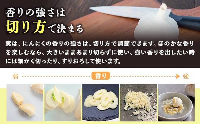 にんにく製品詰め合わせセット ロイヤルリノベーション株式会社 《90日以内に出荷予定(土日祝除く)》 和歌山県 紀の川市---wsk_clrninset_90d_22_13000_3s---