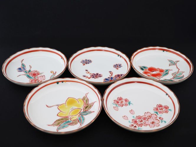 九谷焼　4.5号皿揃　草花絵変り （5枚セット）a01 食器 キッチン雑貨 キッチンアイテム 雑貨 小物 お皿 丸皿 食卓 テーブルコーディネート 