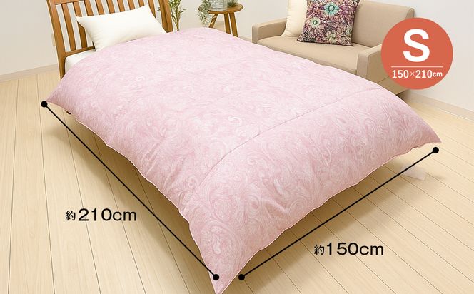 ハンガリーマザーダック95％ 二層式 羽毛布団 1.3kg SL（25738）ピンク　[150×210cm シングル 羽毛布団]