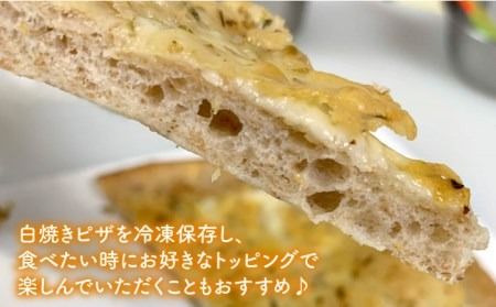 【 全3回 定期便 】自宅でかんたん♪ 本格 ブラン ピザ キット 3袋 (3回分) 粉類の 計量不要 ！《糸島》【天然パン工房楽楽】【いとしまごころ】[AVC035] ピザ ブラン 小麦粉 パン ぱん 手作り 体験 キット