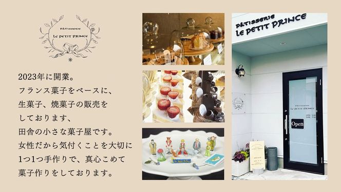 お菓子詰め合わせ「クオリティギフト」 クッキー お菓子 おやつ 洋菓子 ギフト [ES003ci]