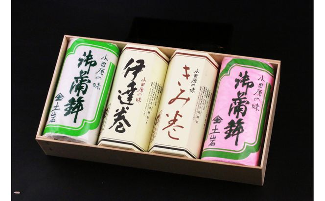 【土岩かまぼこ】≪2025年12月28日発送≫かまぼこ詰合せ（桜） ｜ かまぼこ 蒲鉾 カマボコ ちくわ 竹輪 ねりもの 練り物 練物 魚肉 すり身 惣菜 加工品 おかず おつまみ 酒の肴 詰合せ セット 小田原市 142069_AD011