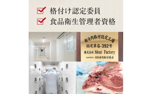 熊野牛 赤身ローストビーフ 250g×2個