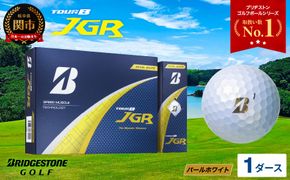 【2025年モデル】ゴルフボール TOUR B JGR パールホワイト 1ダース ～ ブリヂストン TOUR B JGR 1ダース ブリヂストンスポーツ ブリヂストン ツアーB ツアービー Bマーク 白 12個～