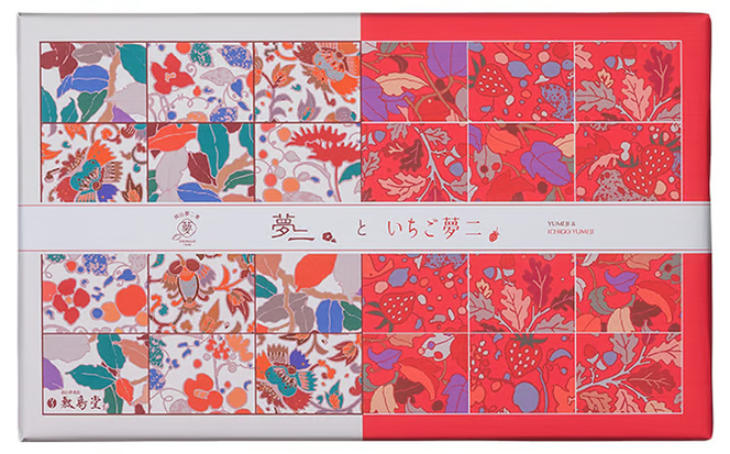 和菓子 敷島堂 夢二といちご夢二 16個入 第26回全国菓子大博覧会名誉総裁賞受賞 [№5735-0904]