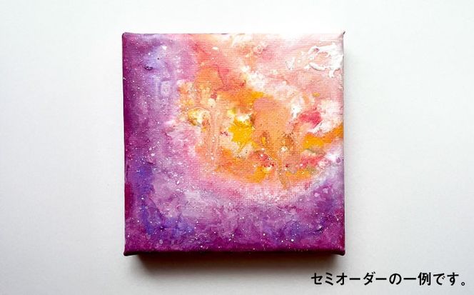 絵画作品 (原画) 糸島市 / yaccka [ACN006]