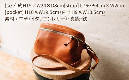 DURAM UTポーチL 22004 糸島市 / Duram Factory ポーチ レザー [AJE069] レザーポーチ ポーチ ショルダーポーチ ショルダーバック 肩掛けバッグ レザー