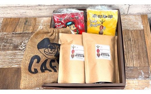 【 お中元 熨斗付 】自家焙煎 レギュラー コーヒー ( 400g ) ドリップコーヒー バッグ ( 10g × 10 )と ヘンプバッグ セット コーヒー 珈琲 粉 ドリップパック 自家焙煎 ブレンド 麻袋 ヘンプ 巾着 お取り寄せ セット お土産 プチギフト 贈り物 贈答 [BN019us]