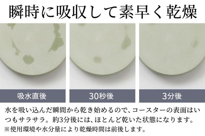 soil コースターforカー【ブラック】ソイル 珪藻土 水滴 吸水 速乾 日本製 車 車載 車用 ドリンクホルダー ドリンクカップ アウトドア カー用品 アスベスト不使用|drlz-080101c