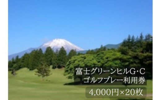 yÉxSRzY23xmO[qfEbStv[p@QO yR St ʗpz