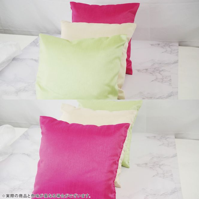 職人技　行方工場セミオーダークッションカバー 2枚｜カバー クッションカバー クッション オーダー セミオーダー 雑貨 インテリア 選べる 色 サイズ 職人技 茨城県 行方市(HQ-1)