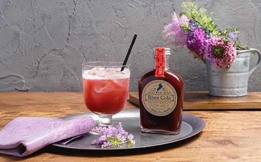クラフトコーラシロップ「びわコーラ」3種飲み比べ 200ml×3本セット【DC07W】（滋賀県　近江八幡市）