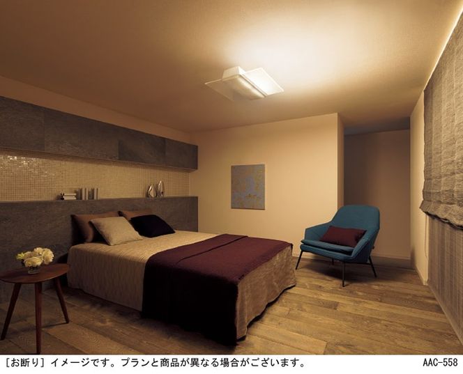 照明 パナソニック【LGC58200】 AIR PANEL LED 角型 12畳 【senk0006】