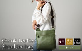 豊岡工房　牛革ショルダーバッグ（4323）オリーブ