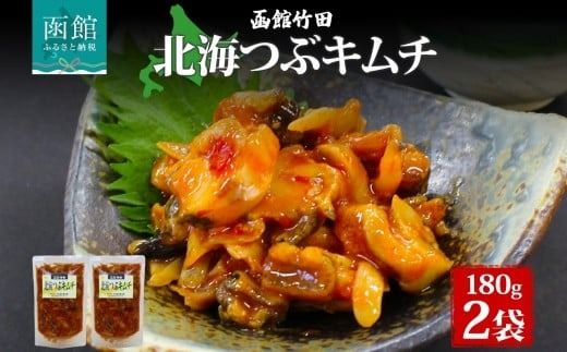 ykCَszkCԃL` 180g 2 kC ԊL  cu L` Ђ Е Ђ CN Y N   ӎ    O Ⓚ |cHi َs_HD134-010