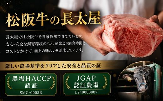松阪牛　焼肉用　切り落とし　1kg【00890_3】