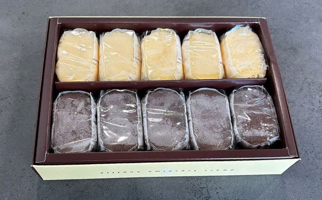 半熟スフレ　10個  お菓子  愛西市 / 有限会社モンシェリー 【配達不可：離島】[AEBB018]