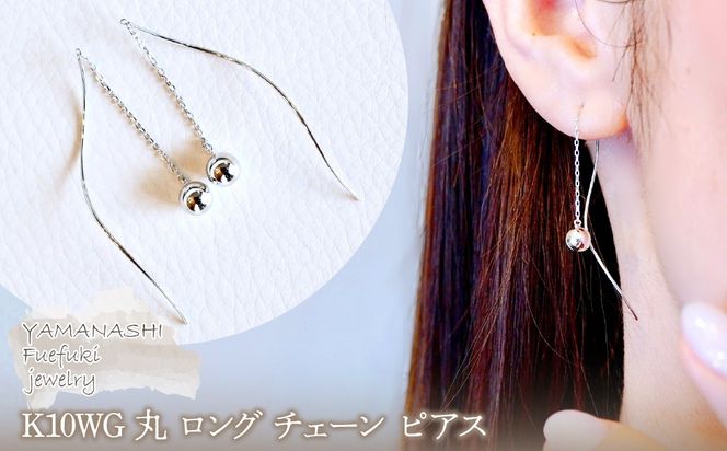 yRJszyWG[zK10WG zCgS[h   O `F[ sAX ۏ؏t SMK-5219 242-019-b