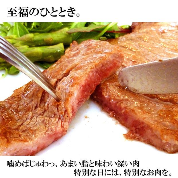 肉のいとう 最高級A5ランク仙台牛サーロインステーキ 2枚【特産品 宮城県産  仙台牛 国産牛 サーロイン  ステーキ 霜降り  厳選 ごちそう 記念日 ギフト お歳暮 お中元 定番 安心安全 品質保証 リピート ランキング】 ● 041009_AP015