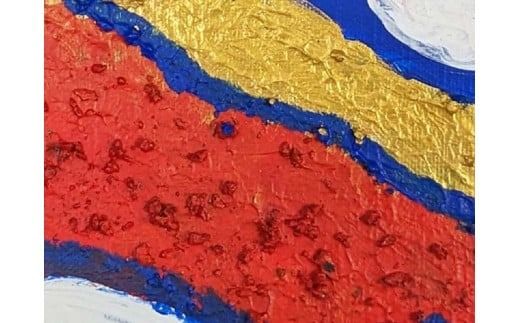 富士山溶岩パワーアート「白雲に黄金富士と太陽C」