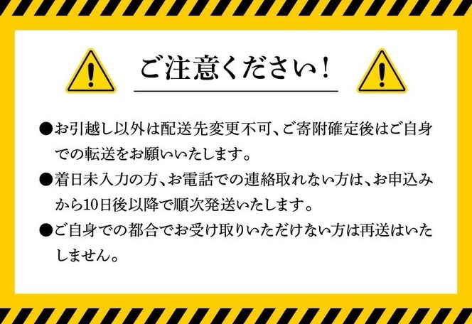 お刺身 短冊 5種セット 計650g以上 特選刺身醤油付き N019-YD0235