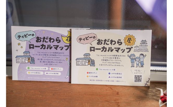 手づくり香ばしグラノーラ・ザクザクチョコチップクッキー・オリジナルブレンドコーヒー詰め合わせ【photon】 142069_JG010