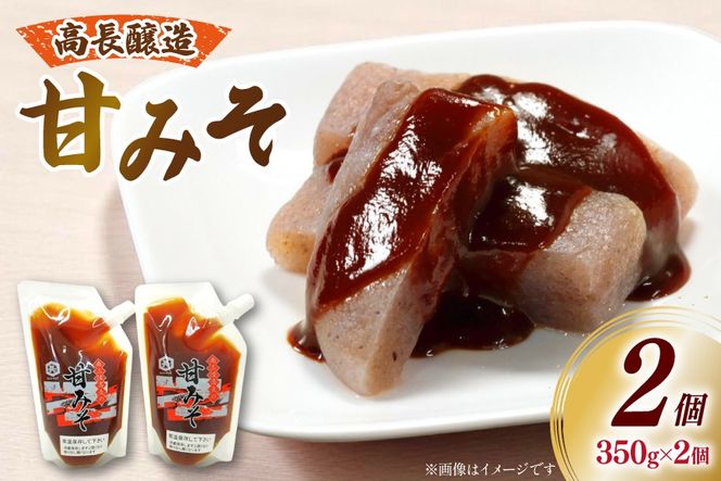 y{錧OzX O Â݂ pE` 2 Zbg [O񂳂}VF {錧 O m304amh600119]  X` ÖX Xcy uߕ 퉷