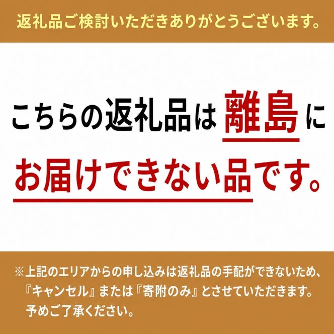 訳あり 博多和牛 A4～A5 赤身 霜降り しゃぶしゃぶ すき焼き 600g 肩 モモ しゃぶすき 訳アリ 牛肉 国産 黒毛和牛 肉 お肉 牛 ※配送不可:離島